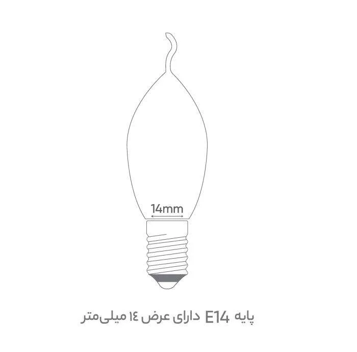 لامپ ال ای دی 7 وات افراتاب مدل AF-TC37-7W پایه E14 بسته 5 عددی
