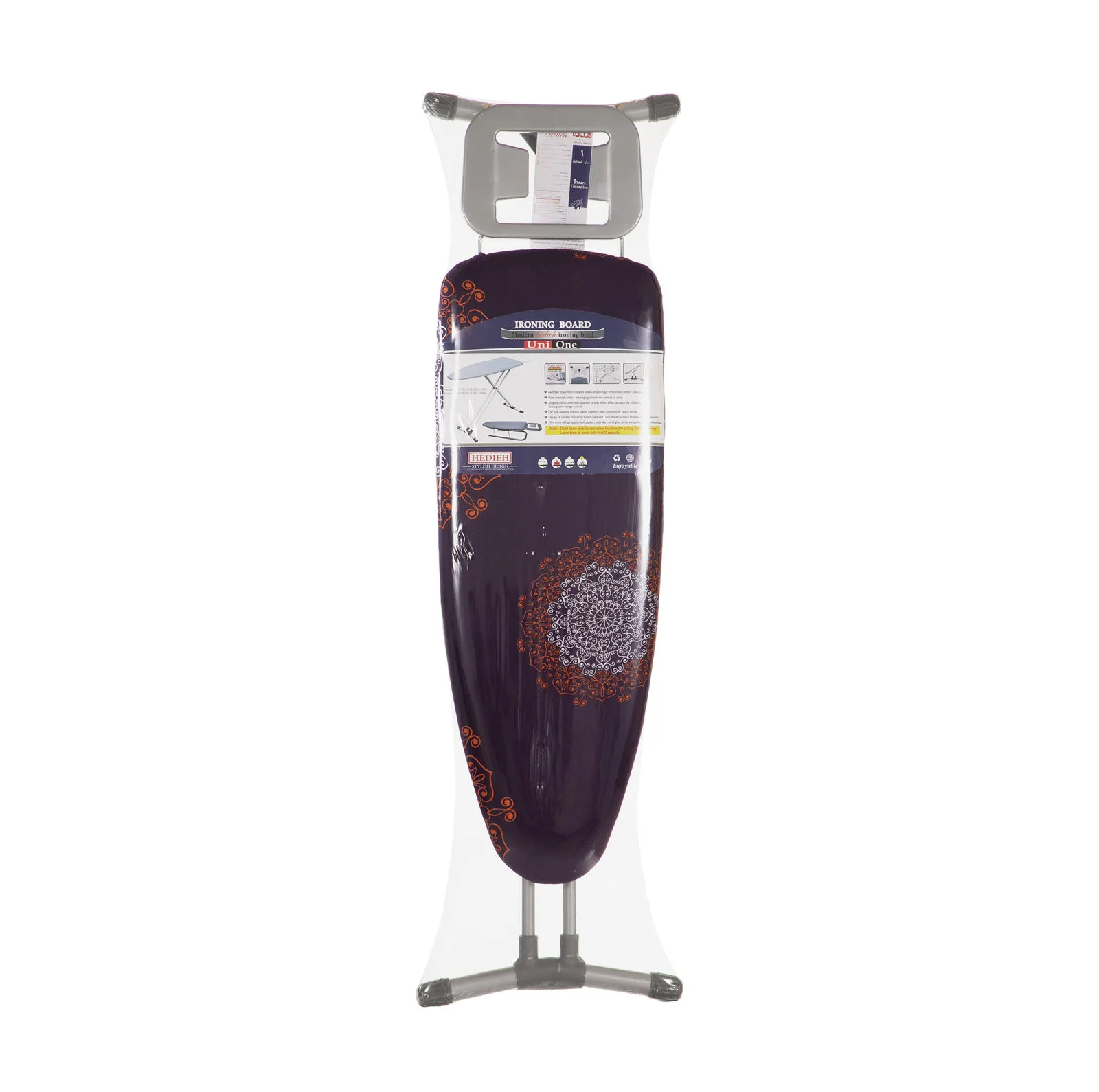 میز اتو هدیه سری یونی وان کد 310C