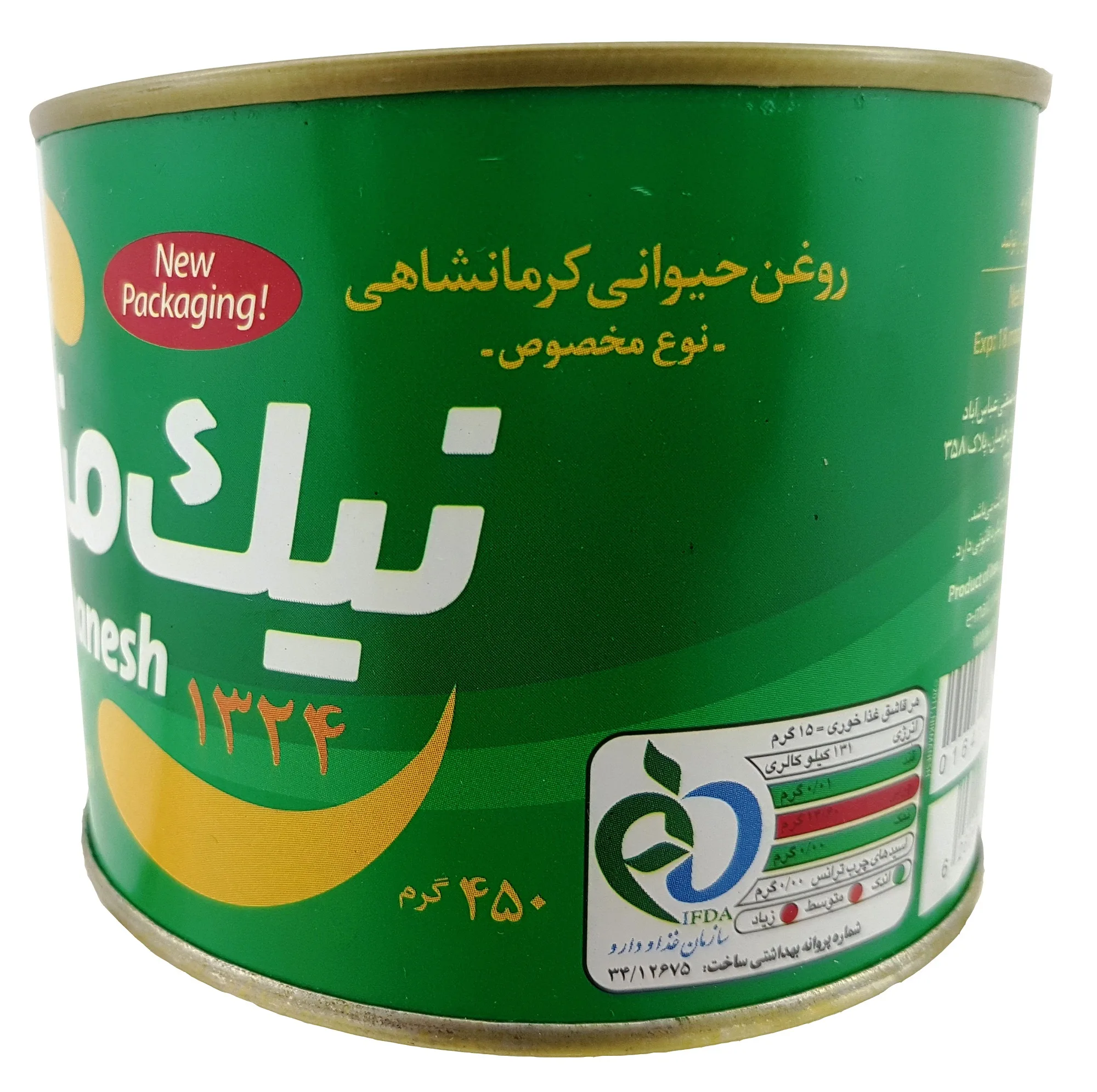 روغن حیوانی کرمانشاهی مخصوص نیک منش - 450 گرم