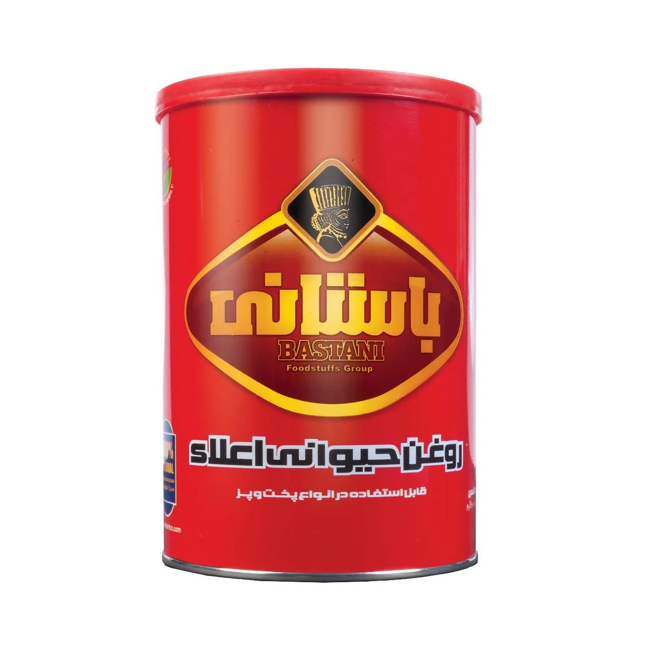 روغن حیوانی اعلاء باستانی - 900 گرم