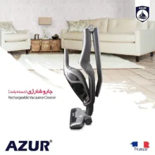 جارو شارژی عصایی آزور مدل AZ-315VCR با باتری لیتیوم‌یونی، قدرت مکش 21.6 ولت و 110 وات، ظرفیت مخزن 0.4 لیتر، قابلیت استفاده دستی و ایستاده، تنظیم مکش در 2 وضعیت و طراحی چرخشی تا 90 درجه برای نظافت زیر مبل و فضاهای کوچک