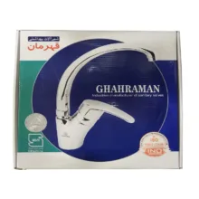 شیر حمام قهرمان مدل آبشار 2 کد A11