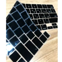 محافظ كيبورد با حروف فارسی مدل A2141 مناسب برای لپ تاپ اپل MacBook Pro 16 2020