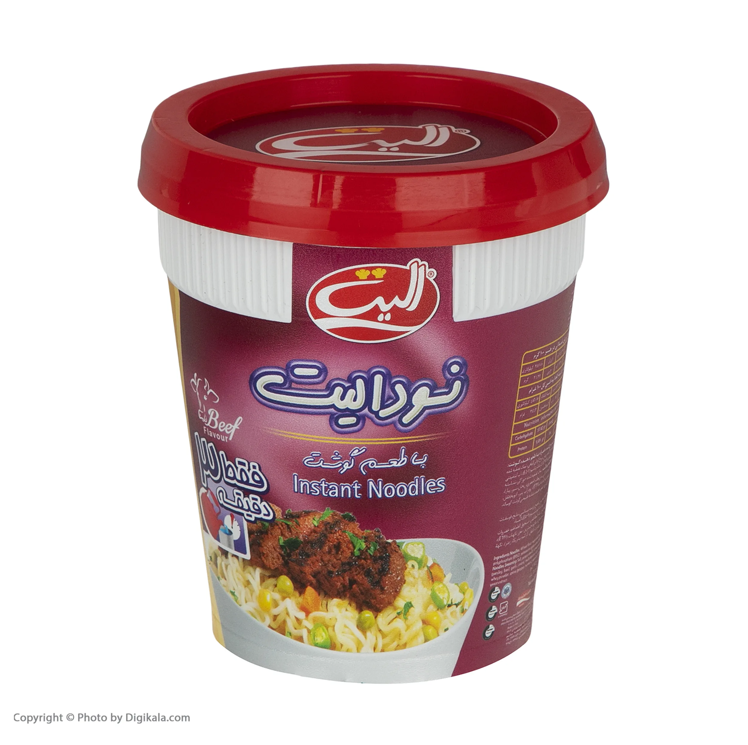 نودل با طعم گوشت الیت - 65 گرم