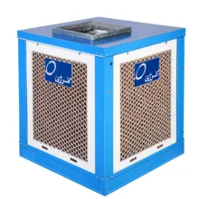 کولر سلولزی 7000 انرژی مدل VC0600