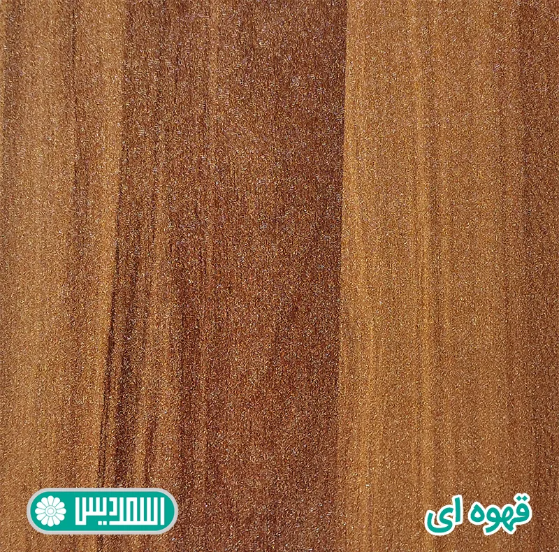 کتابخانه اسمردیس مدل K116
