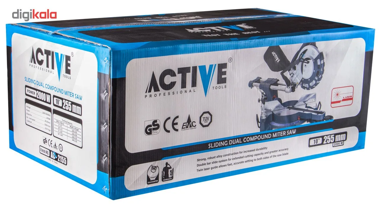 اره فارسی بر کشویی اکتیو مدل AC2155