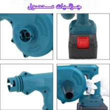 دستگاه دمنده و مکنده 400 وات مدل WDG03B