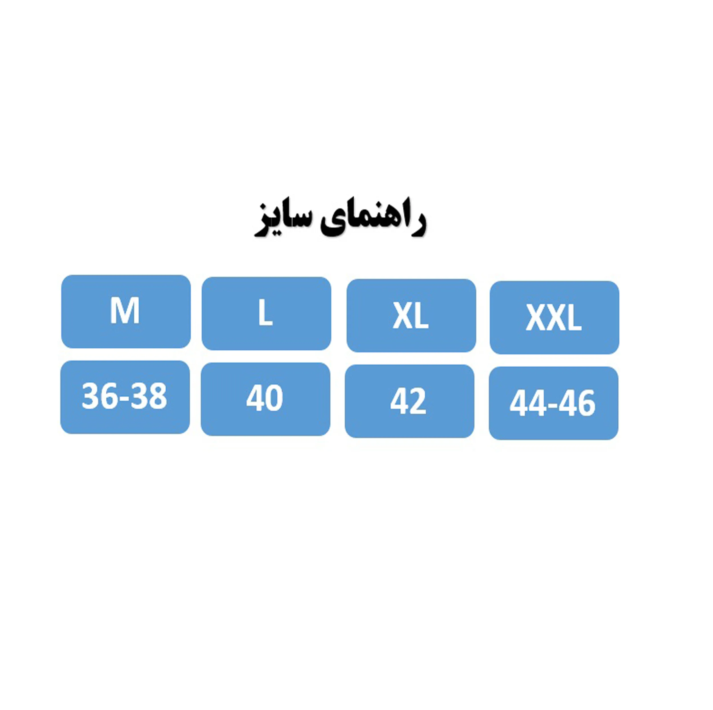 ست 4 تکه لباس ورزشی زنانه مدل 190105-63-65