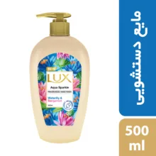 مایع دستشویی لوکس مدل رایحه نیلوفر آبی و ترنج حجم 500 میلی لیتر