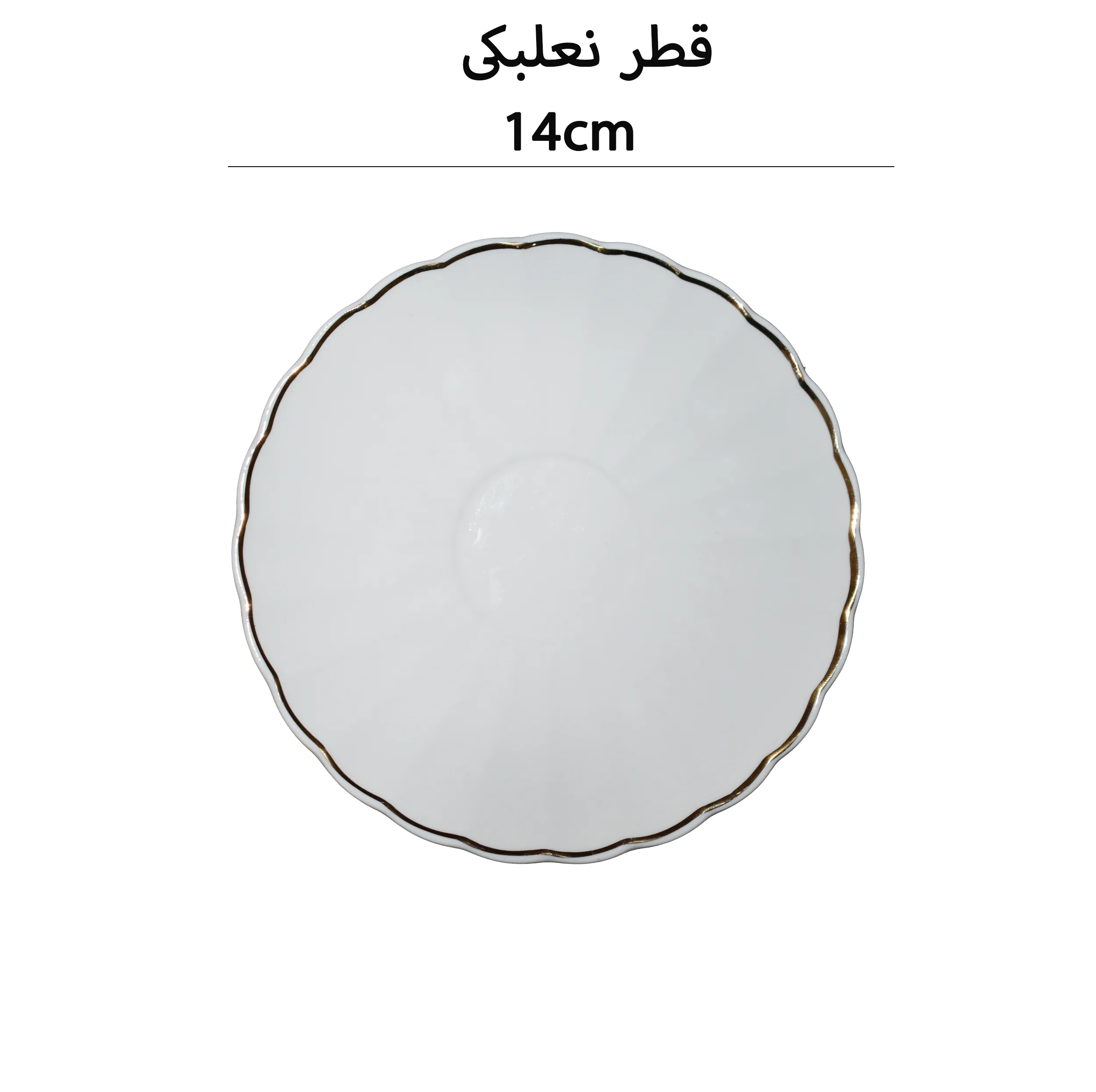 سرویس چای خوری 12 پارچه کسووا مدل Byz038
