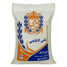 برنج ایرانی طارم ممتاز علی کاظمی فریدونکنار محمدرضا شاهی الهویردی – 10 کیلوگرم