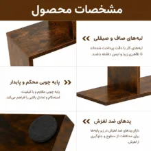 کتابخانه شش طبقه مدل زیگزاگ 160