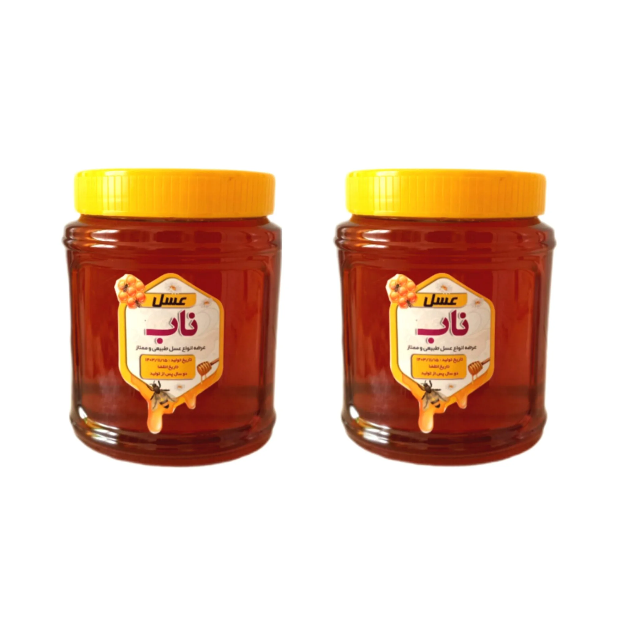 عسل طبیعی کوهستان ناب - ۲۰۰۰ گرم