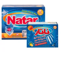 مجموعه مواد شوینده ماشین ظرفشویی 2 عددی ناتار کد 9