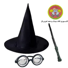 ست ایفای نقش دنیای سرگرمی های کمیاب مدل هری پاتر مجموعه 3 عددی
