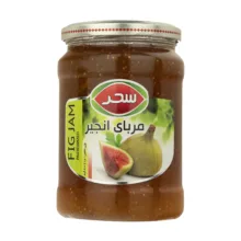 مربای انجیر سحر – 810 گرم