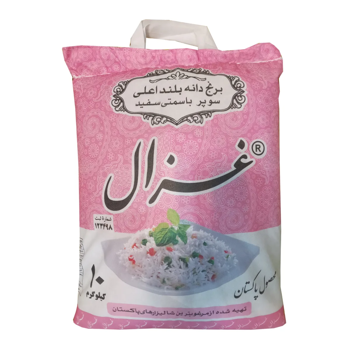 برنج پاکستانی دانه بلند غزال - 10 کیلوگرم
