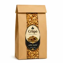 تخمه هندوانه دوآتیشه ممتاز صادراتی کریسپو - 500 گرم