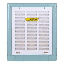 کولر آبی 3500 ارج مدل ASC3503F