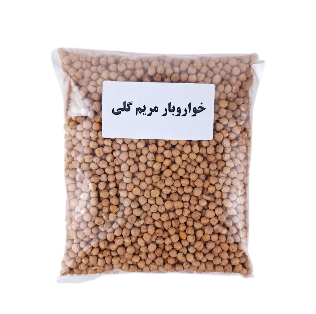 نخود ریز کرمانشاه - 1 کیلوگرم