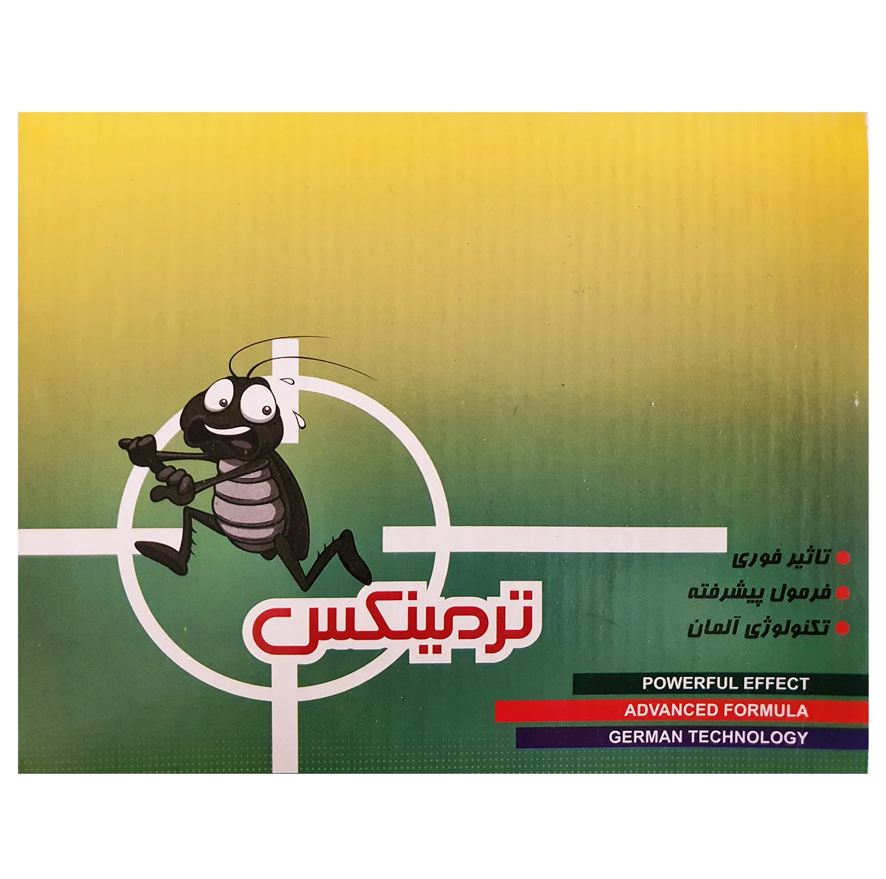 پودر سوسک کش ترمینکس مدل TX.A001 بسته 2 عددی