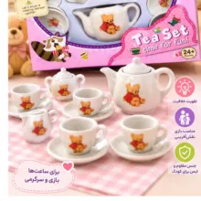 اسباب بازی مدل سرویس چای خوری چینی مجموعه 16 عددی