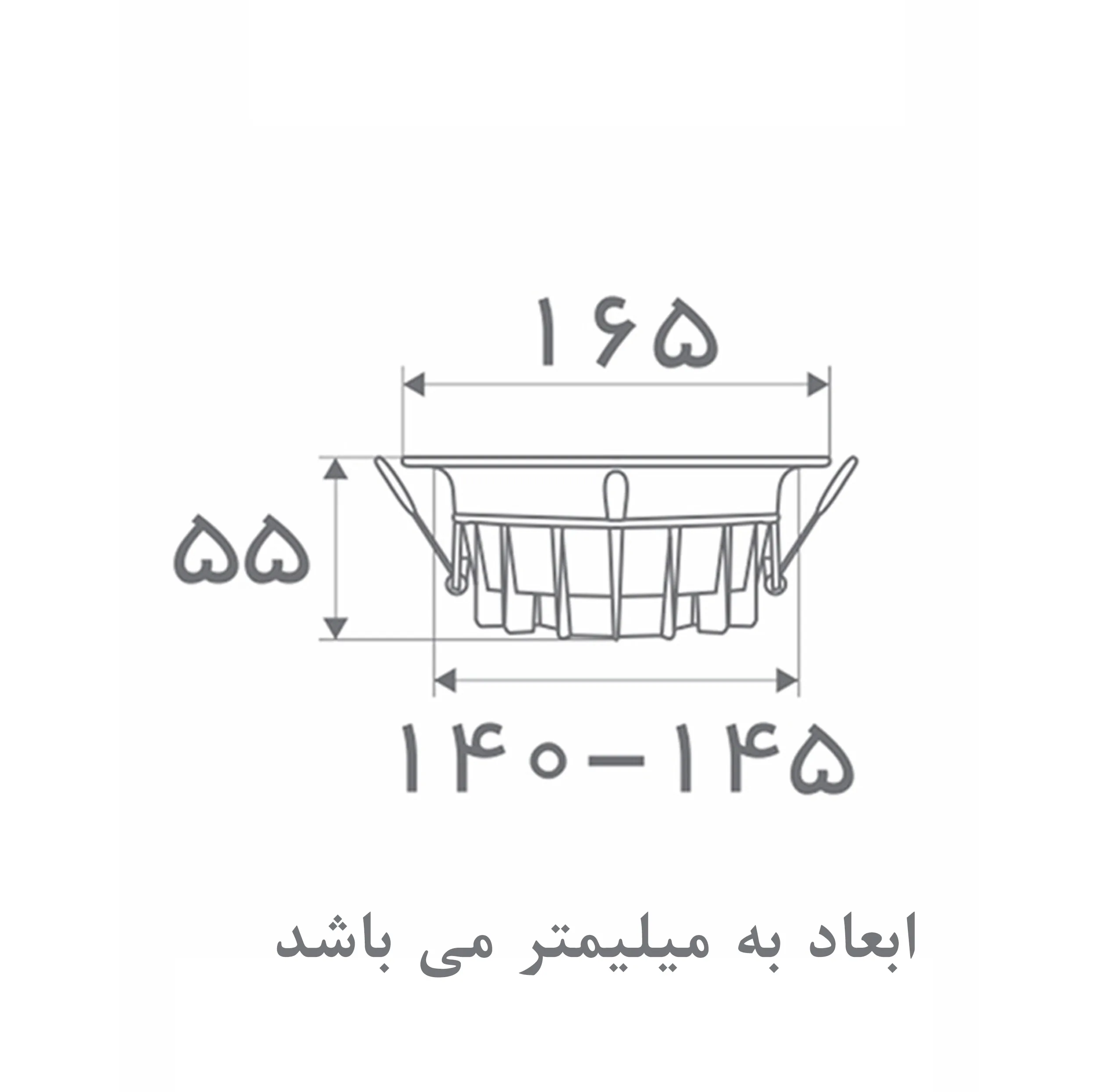 پنل توکار 20 وات افراتاب مدل تایتان کد AF-SD-20W