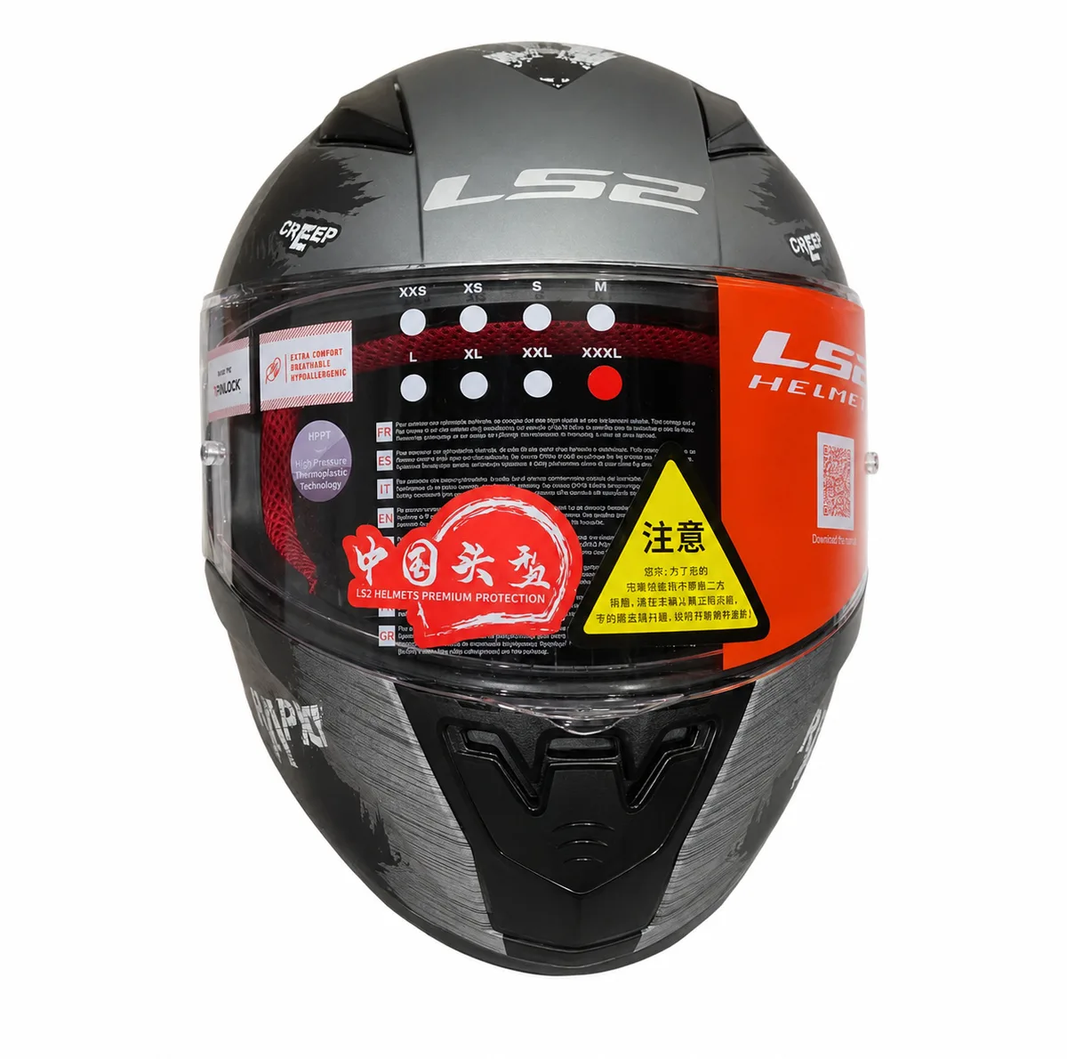 کلاه کاسکت فول فیس ال اس ۲ مدل ff353 rapid