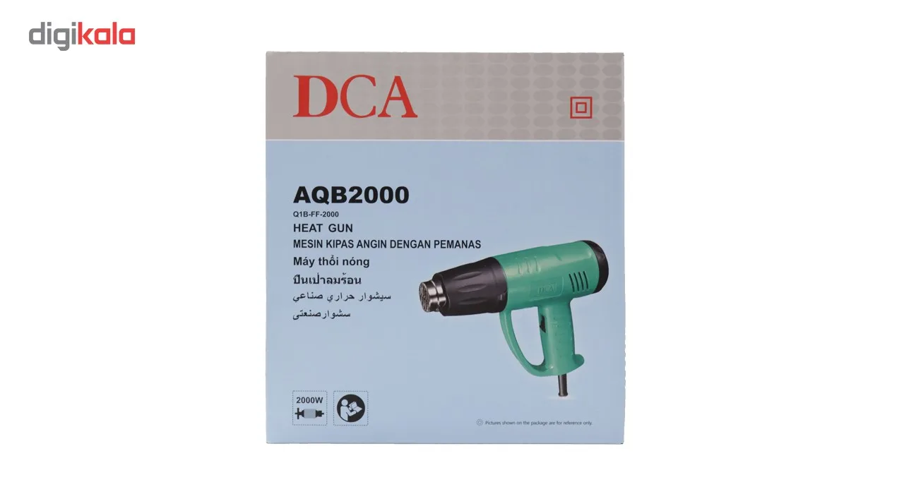 سشوار صنعتی دی سی ای مدلAQB2000
