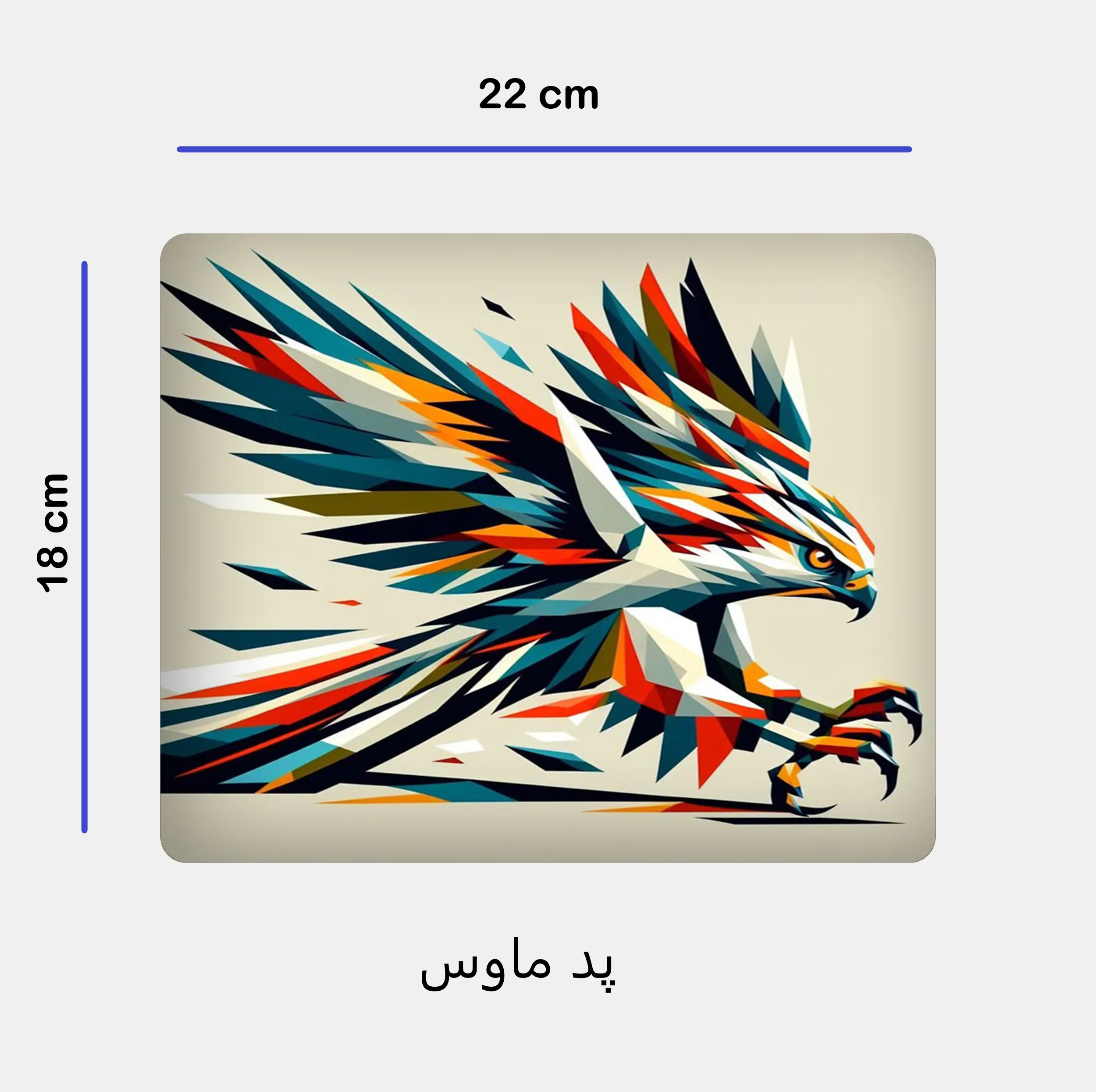 ماگ طرح عقاب کد 89 به همراه زیر لیوانی و پد ماوس