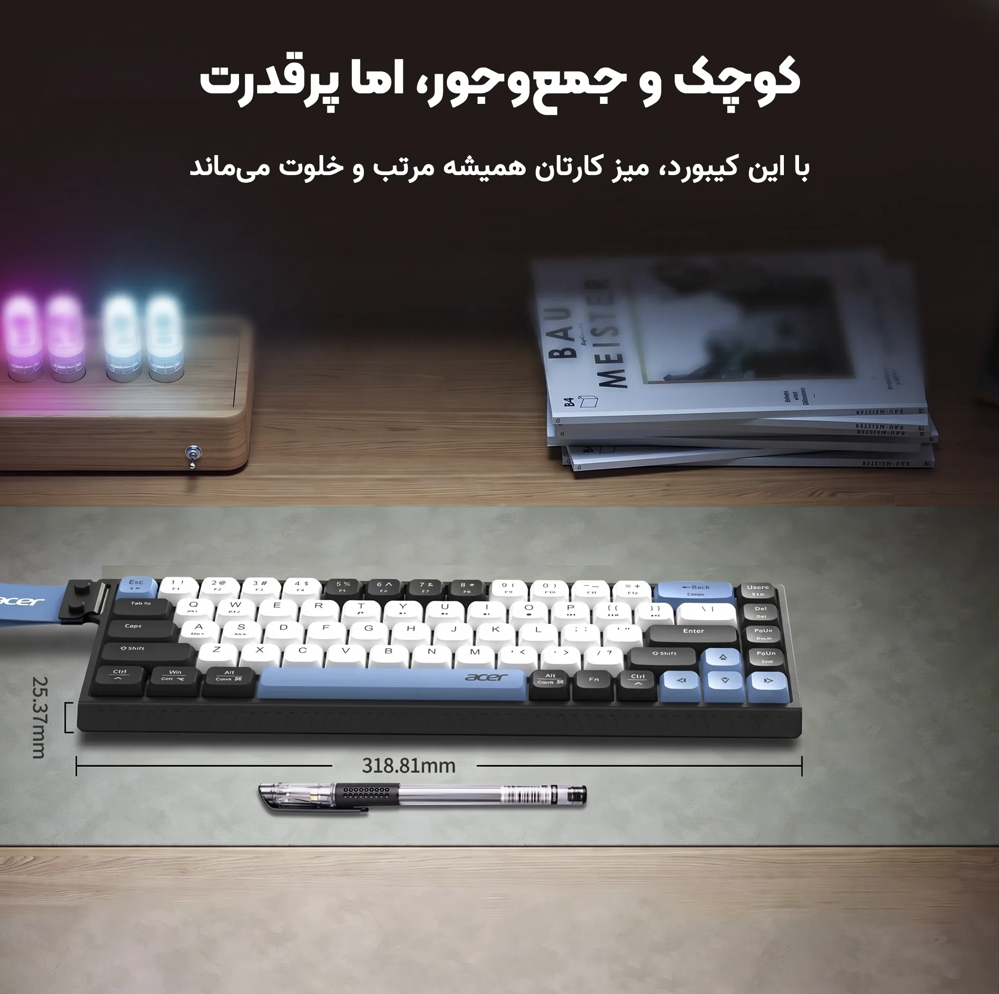 کیبورد بی سیم ایسر مدل OKR264