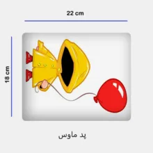 ست ماگ سرامیکی مدل بالون پنی وایز کد 313 به همراه زیرلیوانی و پد ماوس