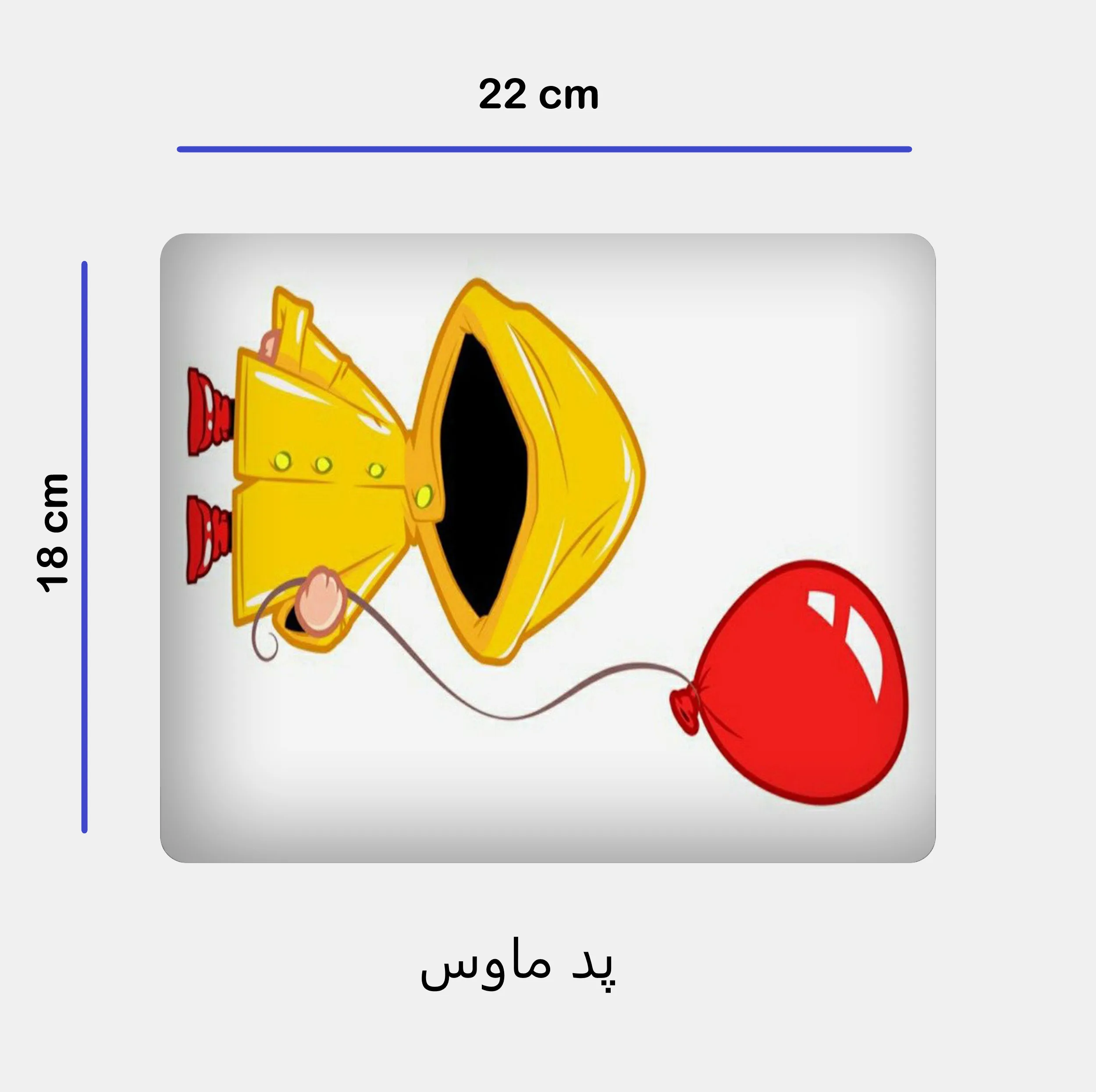 ست ماگ سرامیکی مدل بالون پنی وایز کد 313 به همراه زیرلیوانی و پد ماوس