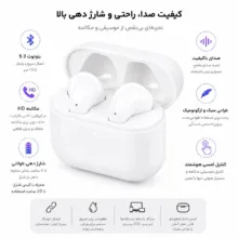 هدفون بلوتوثی مدل pro5s
