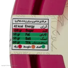 مربا زرشک موسوی - 350 گرم