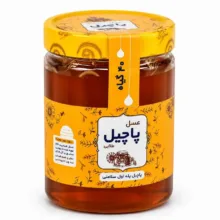 عسل طبیعی پاچیل طلایی - 1000 گرم