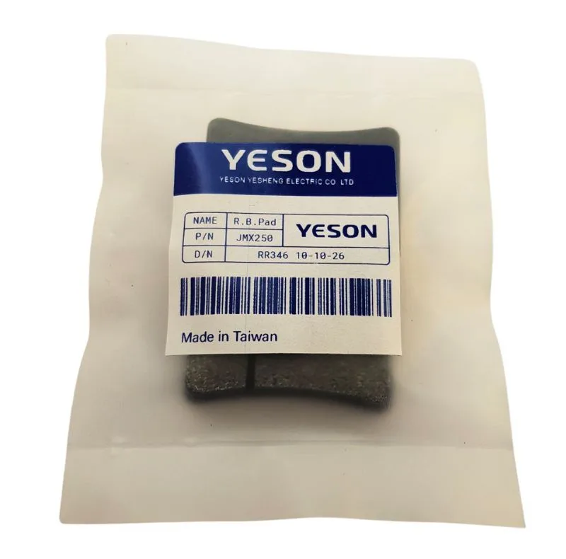 لنت ترمز جلو موتورسیکلت یسون مدل ys3478 مناسب برای گلکسی jx250
