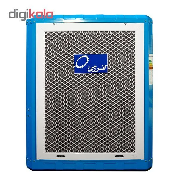 کولر سلولزی 7000 انرژی مدل EC0710e