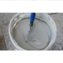 پودر بتونه درزگیر کی پلاس مدل Fugenfuller وزن 20 کیلوگرم