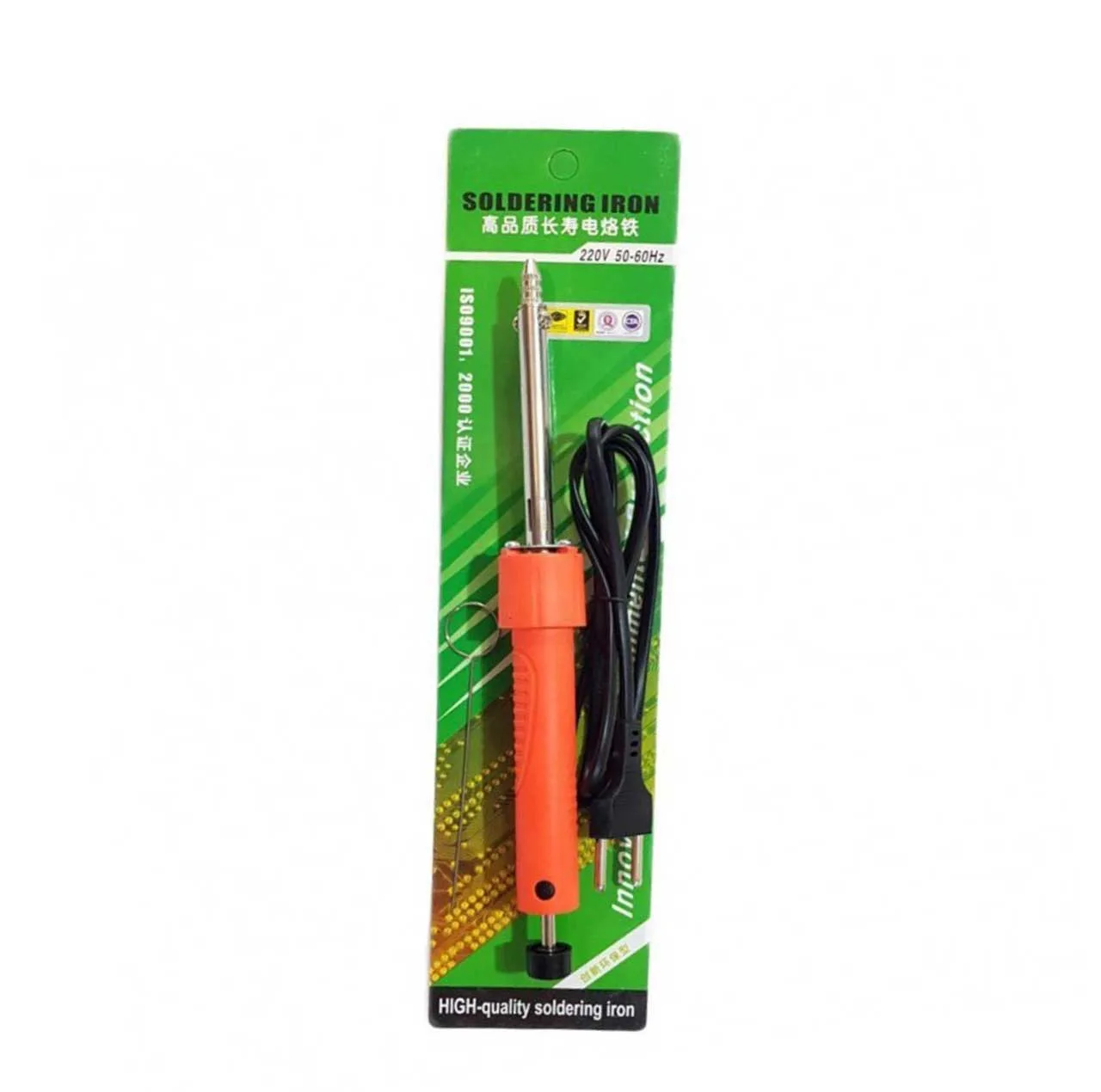قلع کش مدل 220V-60W