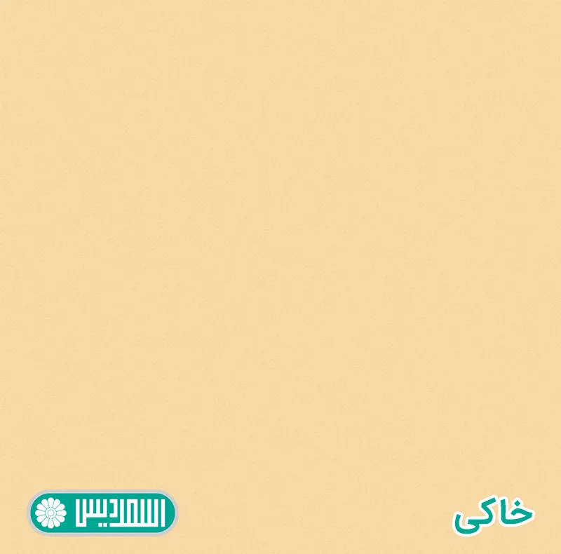کتابخانه اسمردیس مدل K116