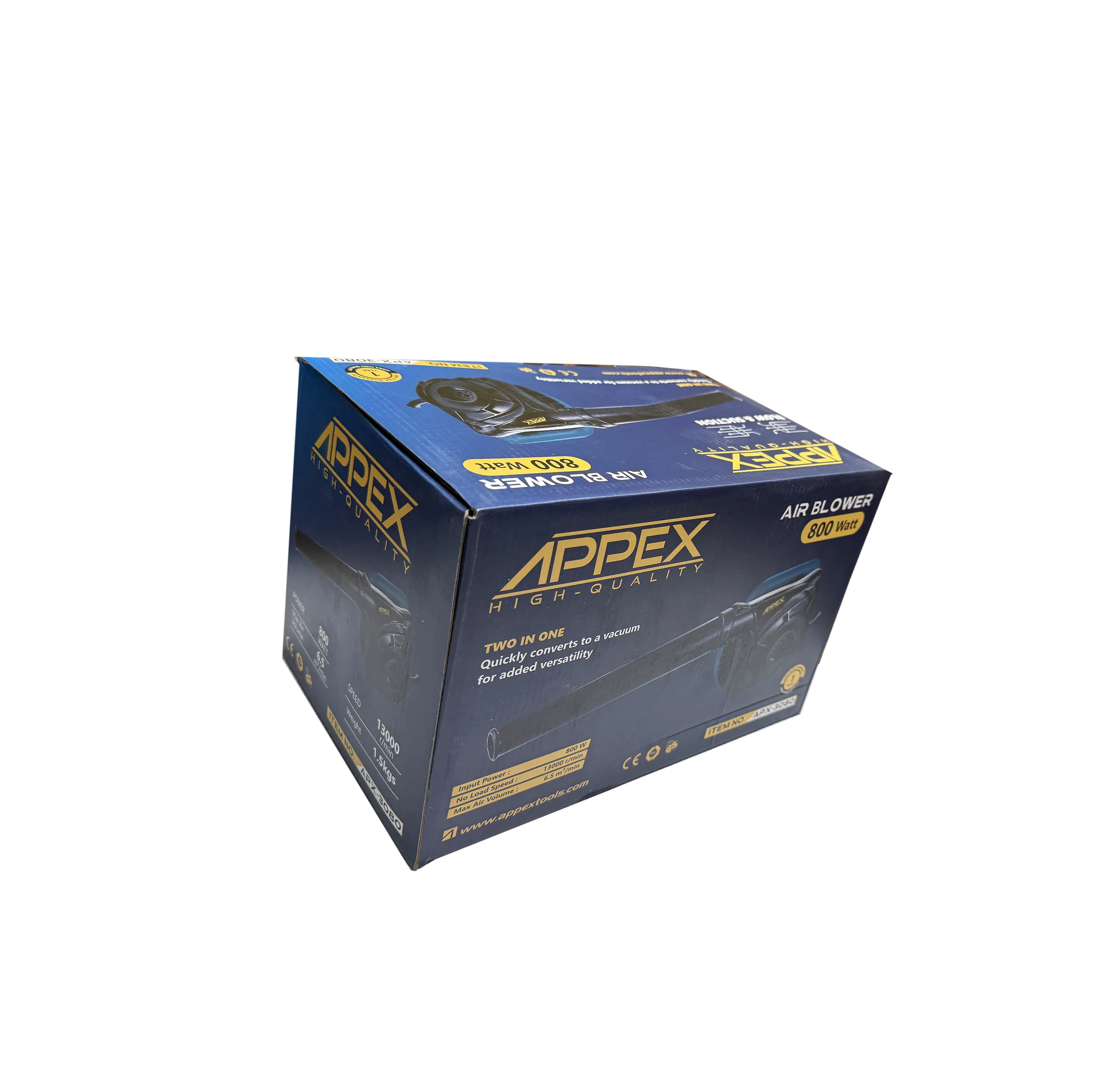 دستگاه دمنده و مکنده اپکس مدل SMT-APX-3080-800W-AIR BLOWER