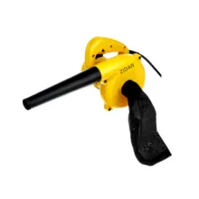 دستگاه دمنده و مکنده 450 وات زیدار مدل S-20307