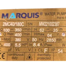 پمپ آب 5.5 اسب بخار مارکوئیس مدل 2MCP40/180C
