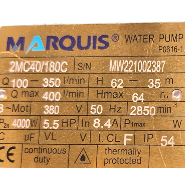 پمپ آب 5.5 اسب بخار مارکوئیس مدل 2MCP40/180C