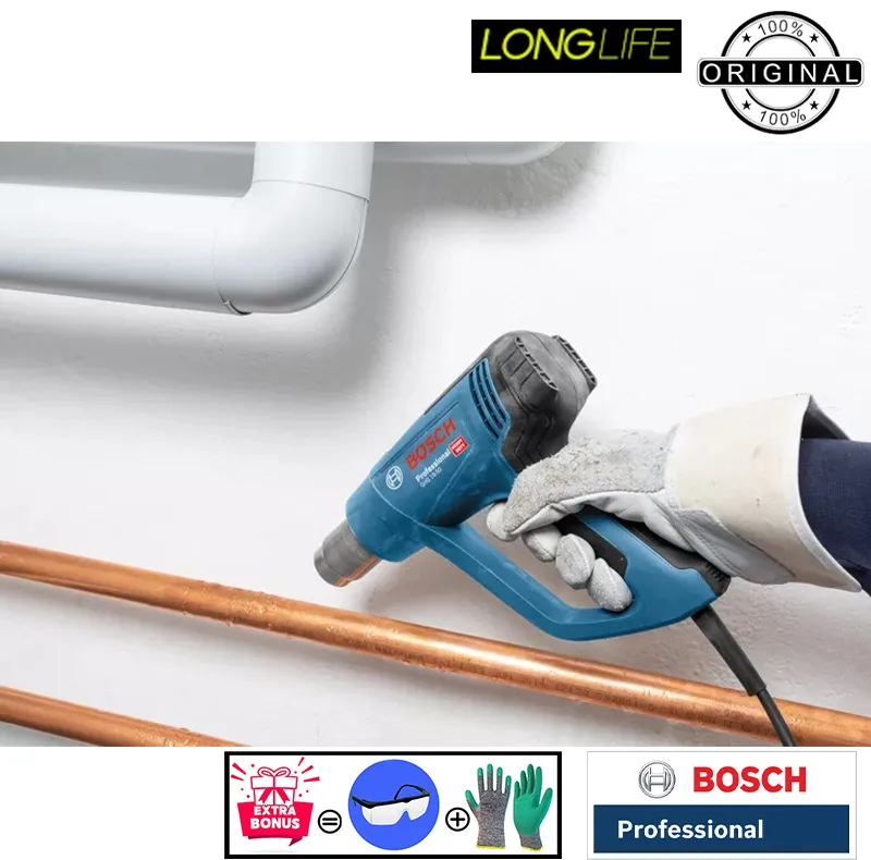 سشوار صنعتی 1600 وات بوش مدل GHG 16-50 / 1600W