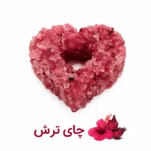 نبات طعم دار ننه نقلی - 200 گرم