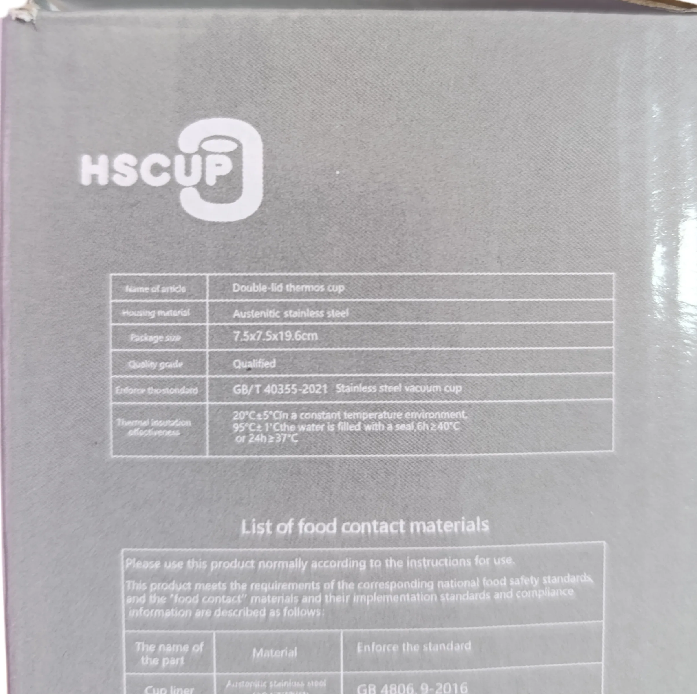 فلاسک کودک طرح دو درب مدل گربه کد HBW1474 گنجایش 350 میلی لیتر