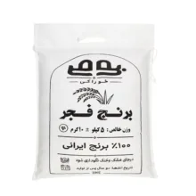 برنج فجر گلستان بومی - 5 کیلوگرم
